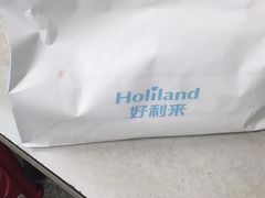 -好利来(乐堤港店)