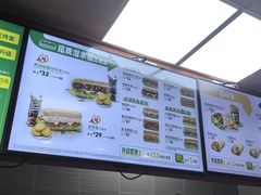 -SUBWAY赛百味(卓越店)
