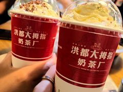 -堂瓦里·33年传统赣菜(第一街区店)