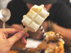 -WONDER ICE 萬得冰田(建設路总店)
