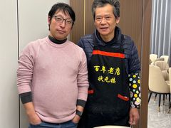 -状元楼(金溪路店)