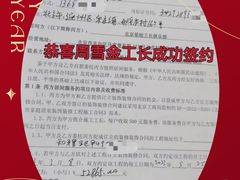 -星皖工长俱乐部·老房装修