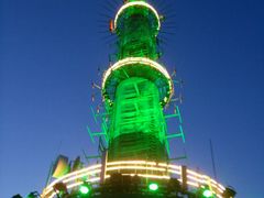 android_upload_pic-辽宁电视塔