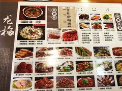 -龙梅肥肠鱼(明瓦廊店)
