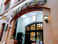 -良友书坊(安徽路店)