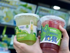 -茶救星球·蔬果茶(福田水围店)