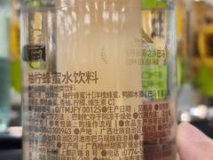 -盒马鲜生(莱蒙都会店)