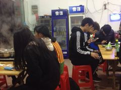 -四川麻辣烫(湘南学院店)