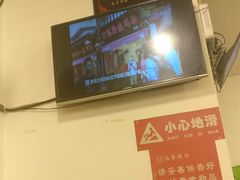 -胖娃古镇鸡杂(磁器口总店)