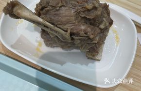 Big Strong Beef Bone
