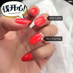 picture-挚爱美甲Bloved Nail
