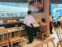 -茅庐川菜(烟台吾悦广场店)