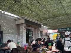 -托克逊老四号餐厅