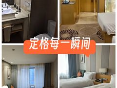 -苏州斐利·精选酒店