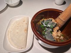 擂茄子-聚友斋(陶瓷琉璃馆水晶街店)