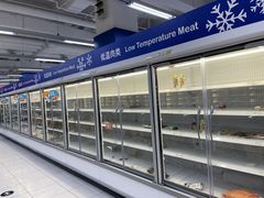 -家乐福(四元桥购物中心店)