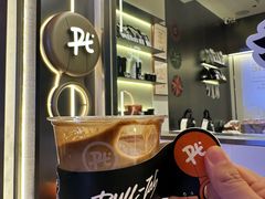 -Pull-Tab拉环咖啡(杭州市上城区来福士中心店)