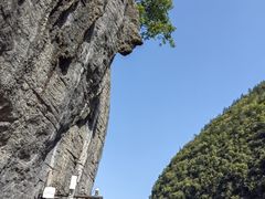 -蝶舞清江·恩施地心谷景区
