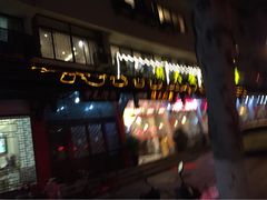 -胡大饭馆(青果路店)
