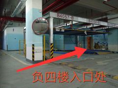 -同步齿科·数字化正畸种植口腔中心(珠海店)