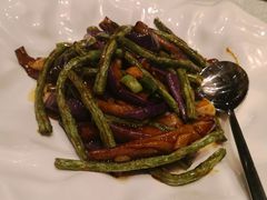 茄子烧豆角-青岛富力艾美酒店-乐美中餐厅创意胶东菜