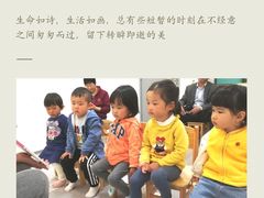 -乐不撕书绘本体验中心(华鹏馆)
