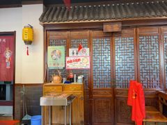 -仁和四季涮肉馆(天坛南门店)
