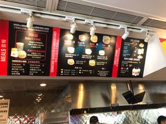 -FATBURGER 特富客汉堡(外交公寓店)