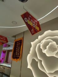 点击看大图 -亚一金店(鞍山路店)