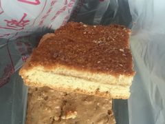 -中关村茶点