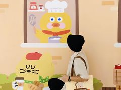 -天河领展广场