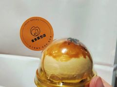 -雀食面包店(钟楼店)
