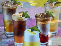 -星巴克臻选(上海合生汇1F店)