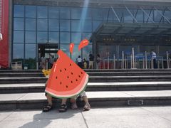 -湖南省地质博物馆