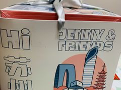 -静宜和她的朋友(星海广场店)