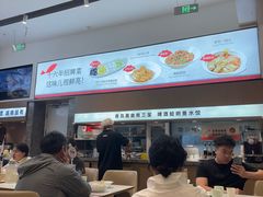 -船歌·鱼水饺青岛菜(国贸商城店)