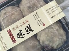 -宫门口馒头铺(创始人总店)