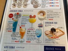 菜单-藤子·F·不二雄博物馆