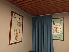 -肩颈管家·肩颈调理·经络养生(华景新城店)