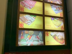 -巴府火锅(晋州店)