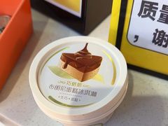 -风云再起游乐汇(北京西单西西友谊店)