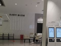 -深圳麦芽口腔医院(罗湖总院)