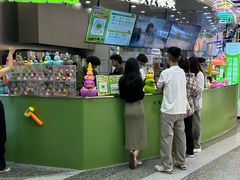 -天河城购物中心