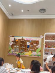 -奈尔宝家庭中心·儿童乐园·亲子餐厅(苏州大悦城店)