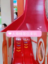 -动力星球家庭亲子游乐中心