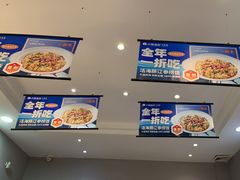 -小船渔村•大连菜•大连焖鱼(明泽街店)