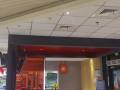 -永和大王(梅家浜店)
