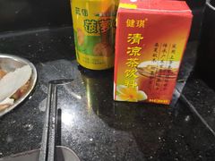 -汤响自助回转火锅百汇(乐峰广场店)