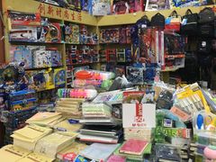 -超市发(北京人家店)