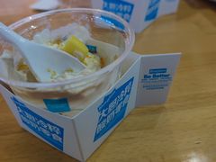 -Blueglass酸奶(华贸购物中心店)